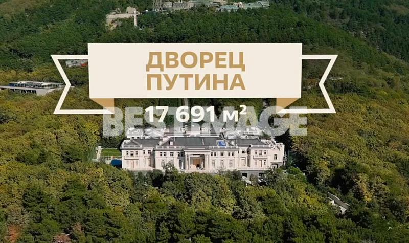 Info - Le palais de Poutine est désormais sans protection