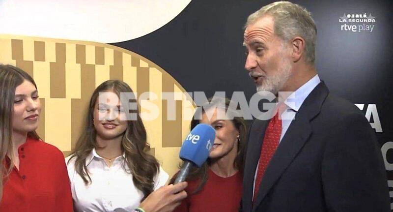 La famille royale d'Espagne assiste à la finale de la coupe du monde FIFA 2026 opposant l'Espagne à l'Argentine au MetLife Stadium à East Rutherford